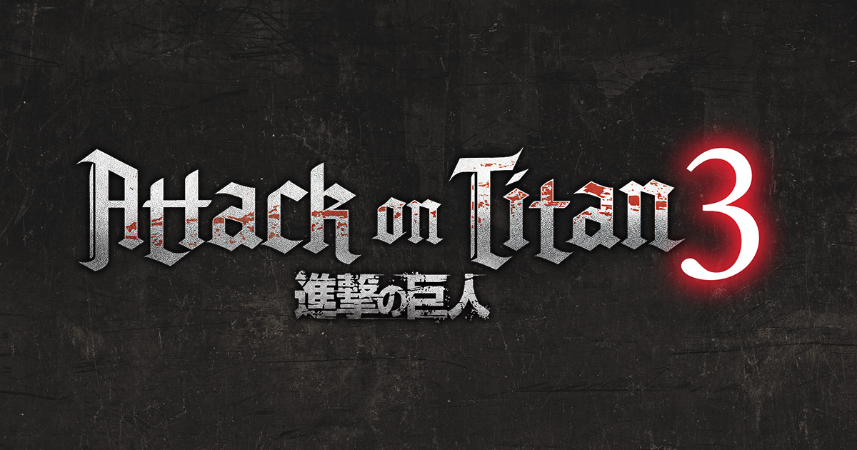 Attack on Titan 3 Gets Winter Release Window