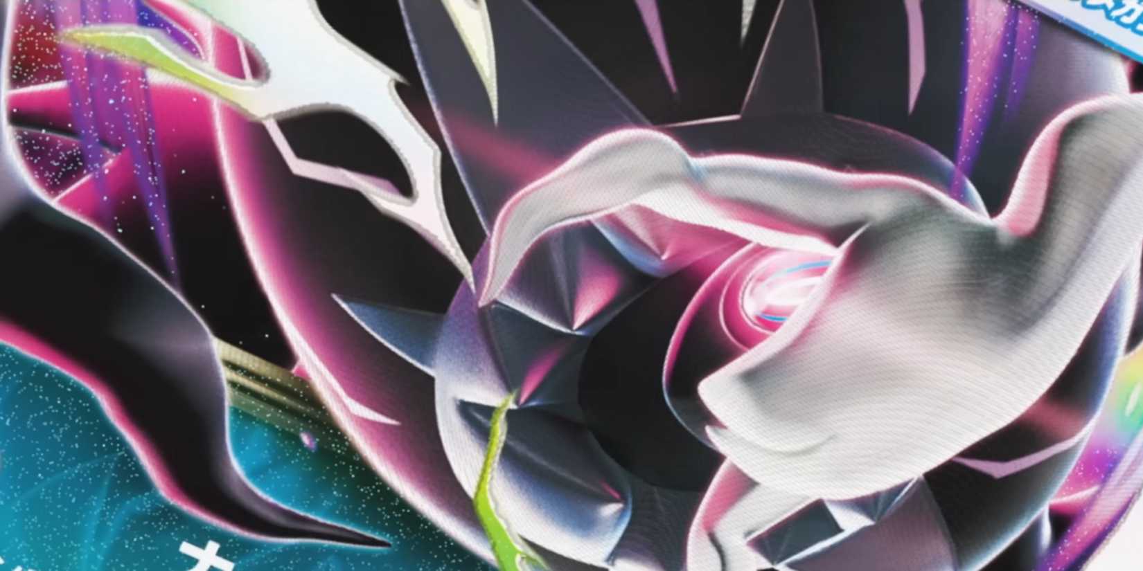 Pokemon TCG Pitch Black Set Gets July Release Date