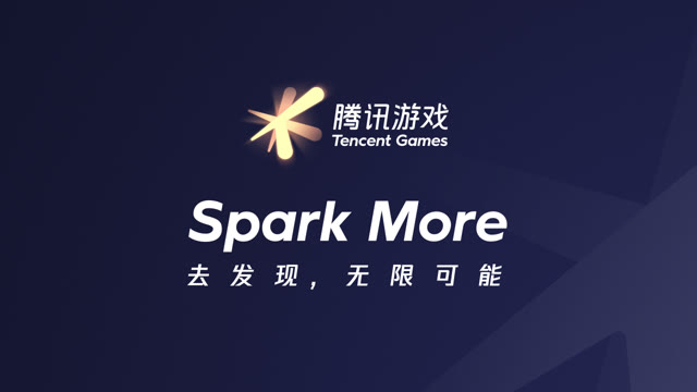 Tencent Reportedly Weighs Exits From Japanese Studio Stakes