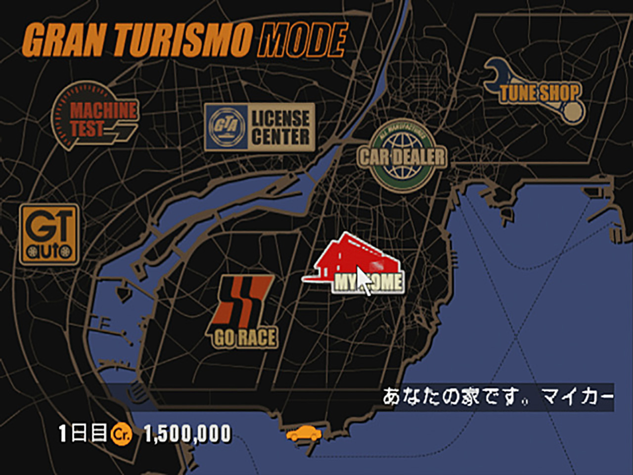 The Gran Turismo Mode world map in Gran Turismo 3 A-Spec